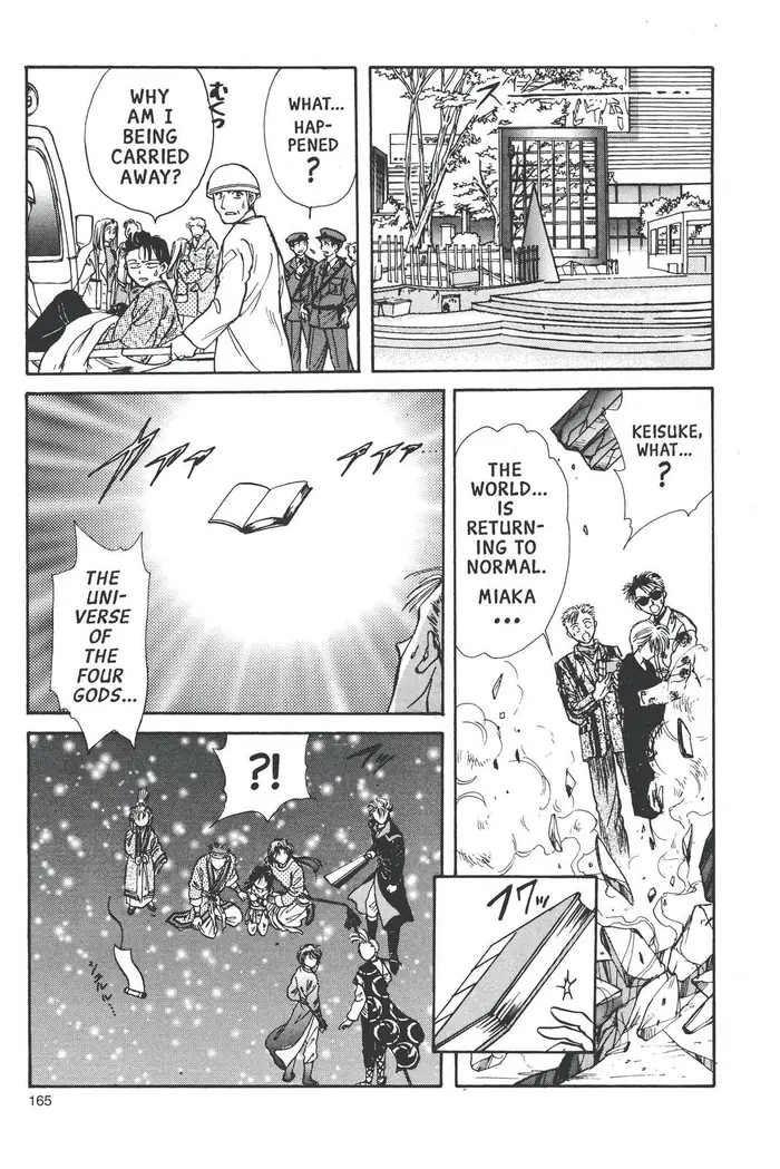 Fushigi Yuugi Chapter 77 image 06_optimized